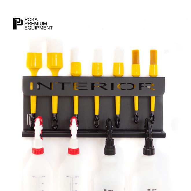 Poka Premium Brush And Bottle Holder 40cm - INTERIOR